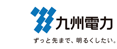 九州電力